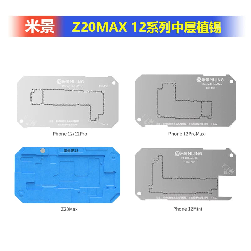 Mijing Z20pro orta təbəqə qalay əkin platforması 17 16 15 14promax mini pulsuz naqilli anakart qalay əkin şəbəkəsi
