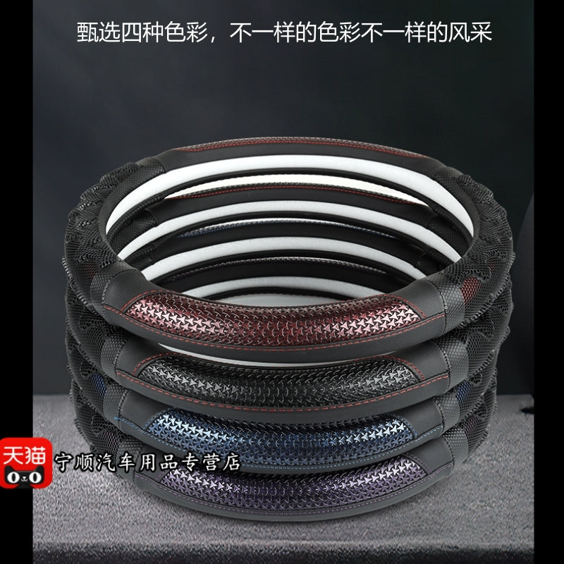 Hyundai ix35, Mingtu, Lingdong, Reina, Santa Fe, Yuedong, Tucson, Yuena, Ruiyi və Langdong üçün uyğun nəfəs alan sükan örtüyü.