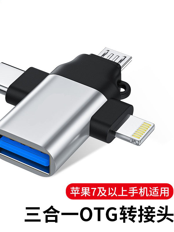 Üçü birində OTG adapteri mobil telefon köçürməsi USB disk interfeysi çeviricisi çoxfunksiyalı Huawei OPPO Apple üçün uyğun USB disk köçürmə oxumaq Android baş yükləmə ehtiyat nüsxəsi USB disk 0tg kabel