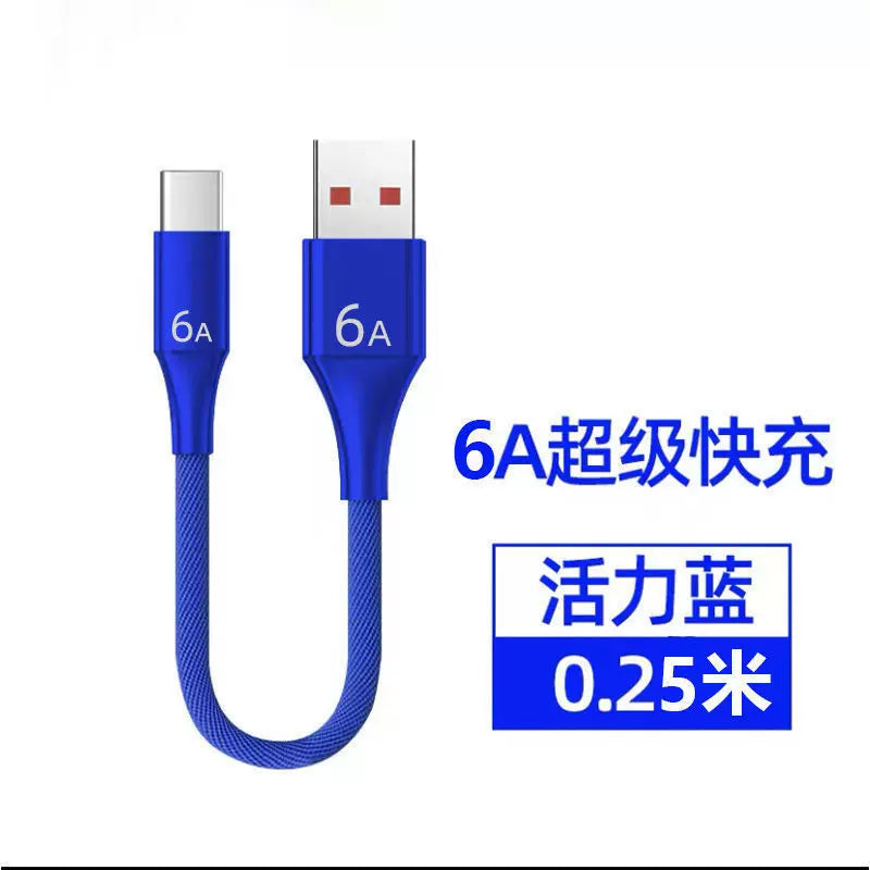 Power bank qısa məlumat kabeli 6A super sürətli şarj Huawei vivo Xiaomi OP Android mobil telefon üçün universal flaş doldurulması
