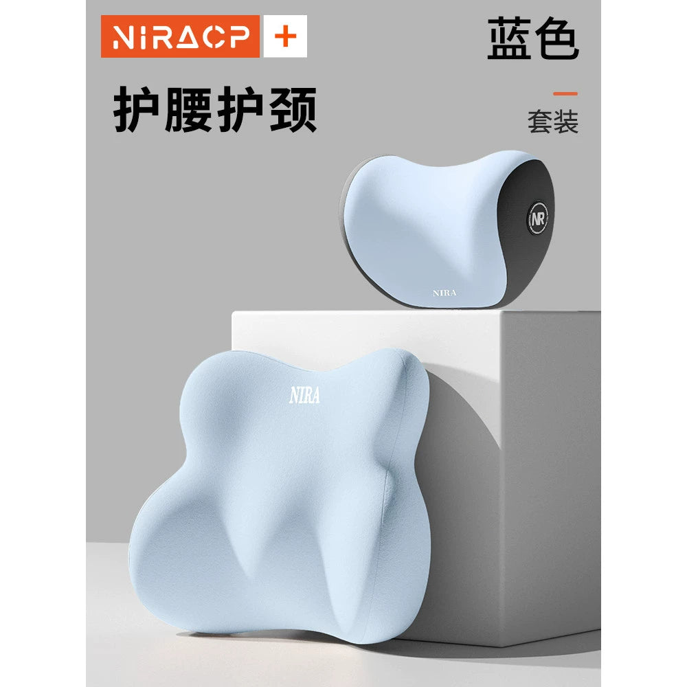 Alman Avtomobil Bel Yastığı Başlıq Dəsti Uzun Müddət üçün Sürücü Bel Dəstəyi Əlverişli Gadget Avtomobil Oturacaq Dəstəyi Yastığı Bütün İl Boyu Neytral