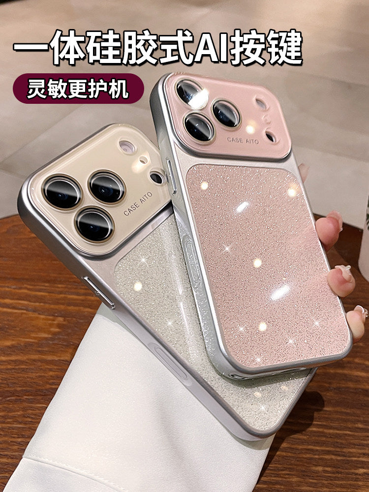 Apple 17promax mobil telefon qutusu üçün uyğundur iphone16pro saniyə pəncərəni böyütmək üçün kamera açarı hər şey daxil olmaqla 15 yüksək səviyyəli yaxşı görünüşlü linza qoruyucu örtük 14 cüt və qadın 13 parıltılı toz niş düşməyə qarşı Hui