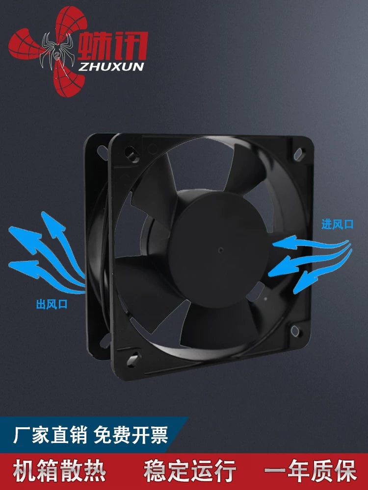 6/7/8/9/12/14/15/17 sm santimetr top 48v DC ventilyator elektrikli avtomobil forklift fırçasız böyük hava həcmi səssiz şassi fan gücləndiricisi çevirici soyuducu fan