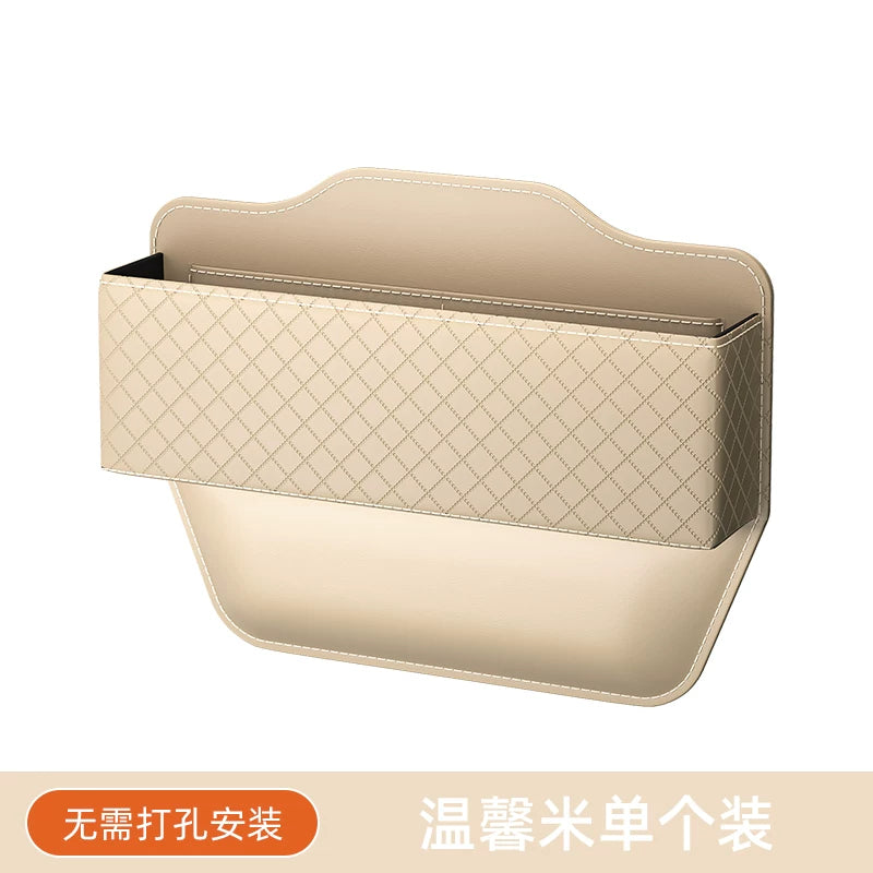 Avtomobil oturacağı boşluq saxlama qutusu, əsas avtomobil aksesuarları, avtomobilin daxili astarları, boşluq saxlama qutusu, sızmaya davamlı cihaz üçün tam bələdçi.