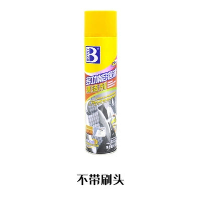 Fiziki Mağaza Botny Çoxfunksiyalı Köpük Təmizləyici Maşın İnteryer Dizaynı Üçün Həsr Edilmiş Parça Divan Təmizləmə Cihazı Dəri