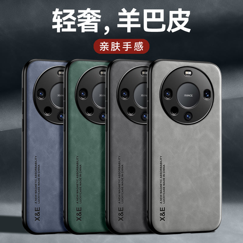 Huawei mate60pro mobil telefon qutusu mete60 hər şey daxil yumşaq silikon düşməyə qarşı Mate60E maqnit cib telefonu qabı m60 ultra nazik mt60 yumşaq qabıq 5G yeni meta60 həqiqi dəri biznes üçün uyğundur