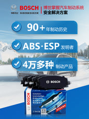 Swift, SX4, Civic, Vitara, SX4 ...