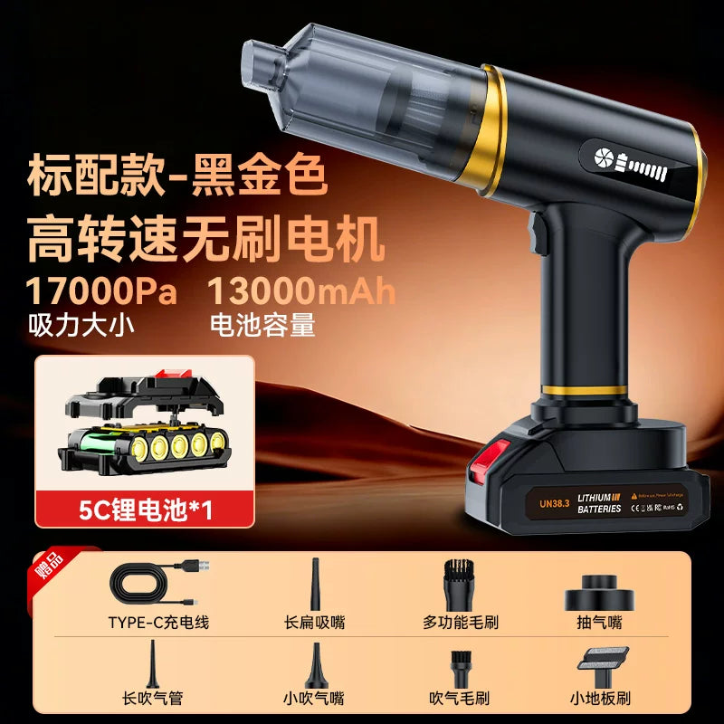 A handheld mini car vacuum cleaner with high suction power and wireless charging function, suitable for use both at home and in the car.
