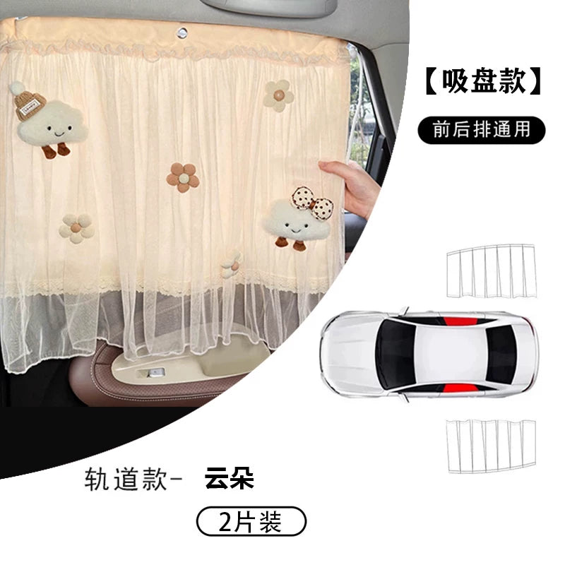 2026 New Car Sunshade Curtain, Car Blackout Window Curtain, Baby Sunscreen and Heat Insulation, Car Interior Sunscreen Privacy Curtain, Cute