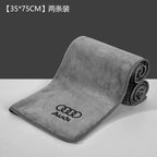 Avtomobil Yuma üçün xüsusi dəsmal Avtomobil Təmizləyici Parça Daxili Qalınlaşmış Absorbent Lintsiz Avtomobil Təchizatları Avtomobil Silmək Şüşə Bezi