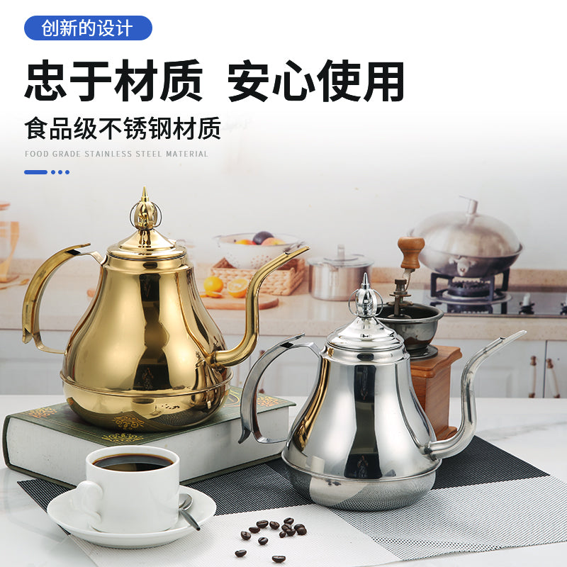 Paslanmayan polad restoran çaydanı filtrli iaşə çaydanı otel çaydanı otel çaydanı yeməkxanası qızılı