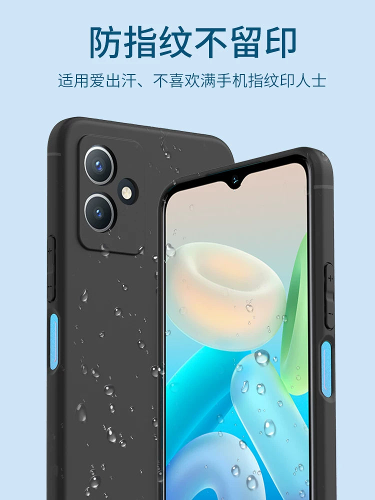 Şaxtalı vivoy100i y200 y300pro cib telefonu korpusu vivo y97 y93 yeni y78+ y600Pro yumşaq silikon y77e y76s y74s qoruyucu y73t qutusu y500 üçün uyğundur