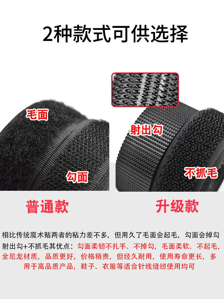 Ayaqqabı Velcro bərkidiciləri güclü qayınana yapışan zolaqlar öz-özünə yapışan lent burr stikerləri uşaq ayaqqabısı yapışdırıcı tokalar dəyişdirmə pastası