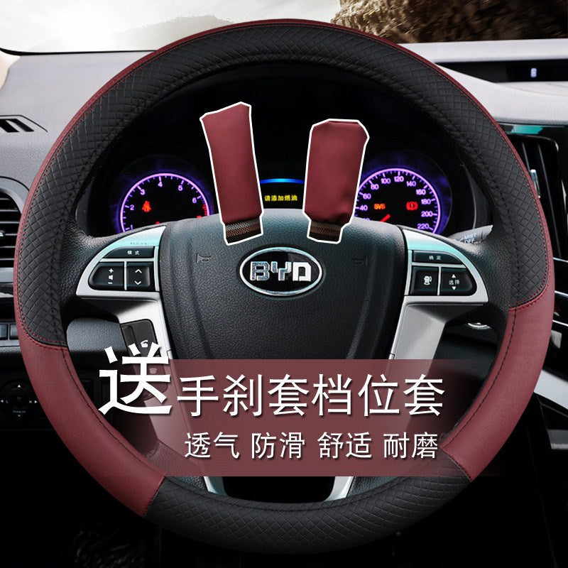 BYD Surui S6 S7 Sirui F0 F3 F6 L3 G3 BYD G6 F3R üçün uyğun dəri sükan örtüyü