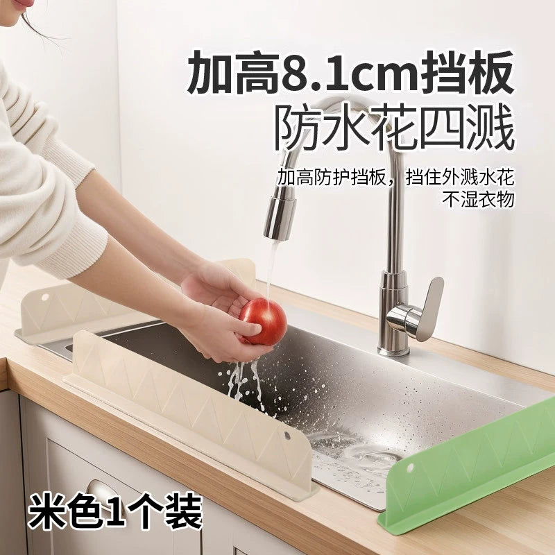 Lavabo çəpəri Mətbəx lavabosu yuyucu hövzəsi sıçramaya qarşı çəngəl arakəsmə silikon su saxlayan zolaq yağışa davamlıdır