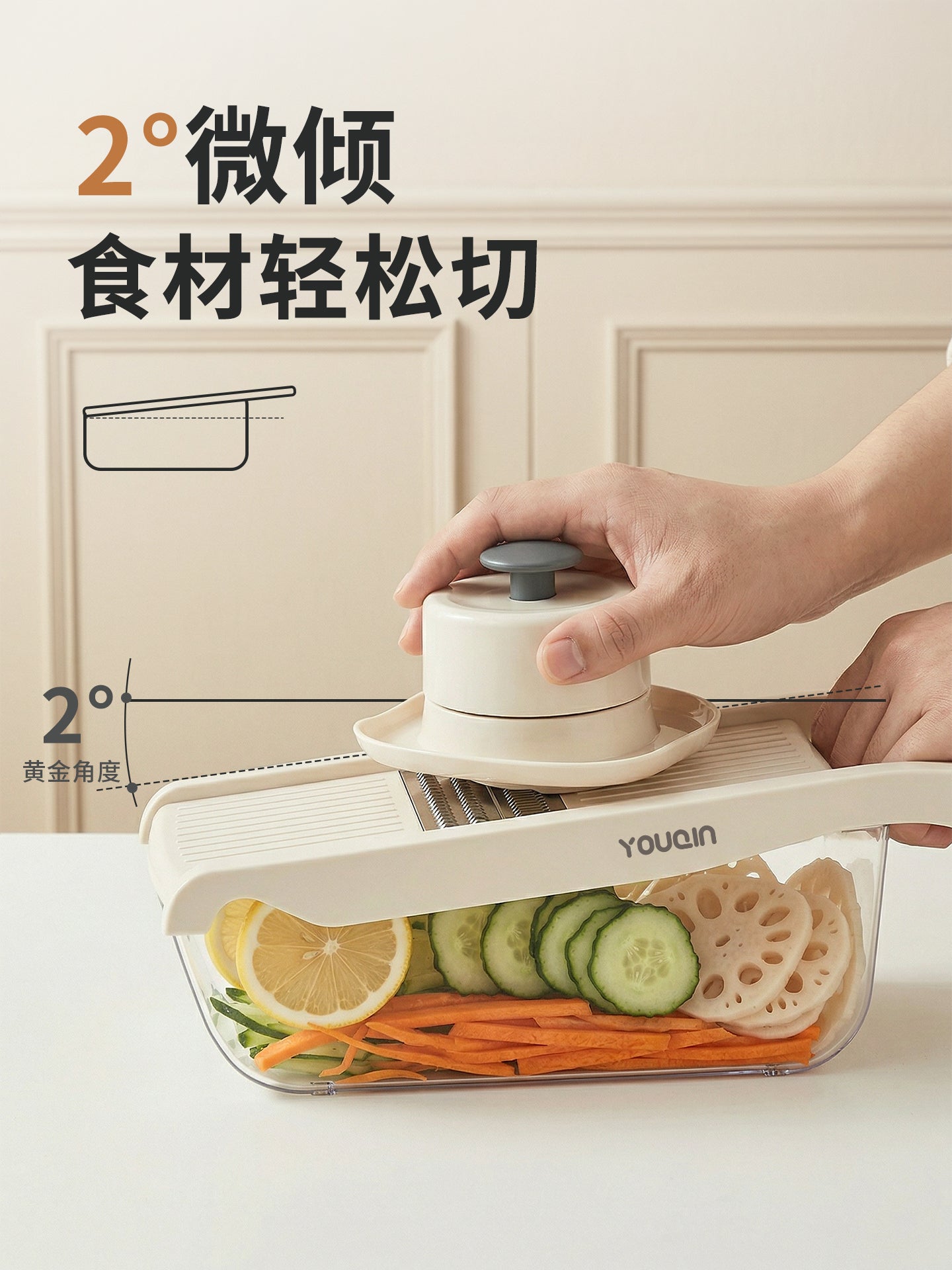 Youqin kartof sürtgəci, tərəvəz kəsən artefakt, çoxfunksiyalı sarımsaq pastası, ev mətbəxi kazıyıcısı, turp dilimi və sürtgəc