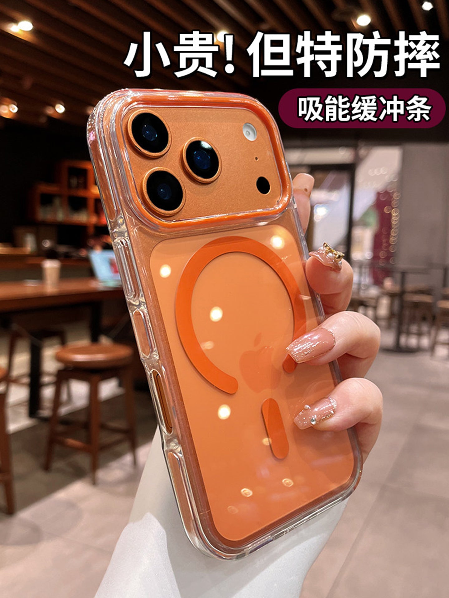 Apple iPhone 14/15/16/17 promax cib telefonu qutusu 2026 üçün uyğundur yeni üslubda sadə yüksək səviyyəli dəbdəbəli kreativ moda çox yönlü yüngül, yıxılmağa qarşı şəffaf maqnit qabığı qoruyucu örtük