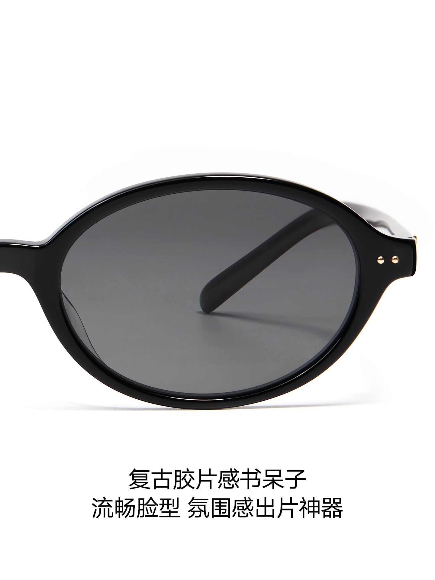[Yang Zi ilə eyni üslub] Tyrannosaurus eynəkləri Qadınlar üçün 26 yeni stil günəş eynəyi kişilər üçün retro moda oval çərçivəli gün eynəkləri BL3257