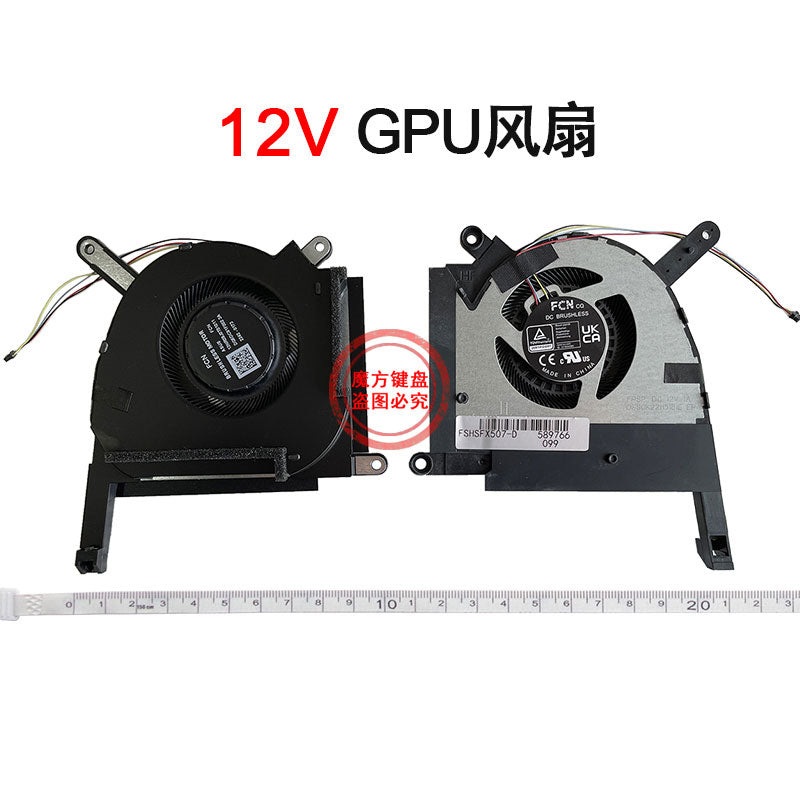 Asus ASUS TUF Tianxuan 3 F15 FX507Z FA507R fan FX707ZR FA707R soyutma üçün uyğundur