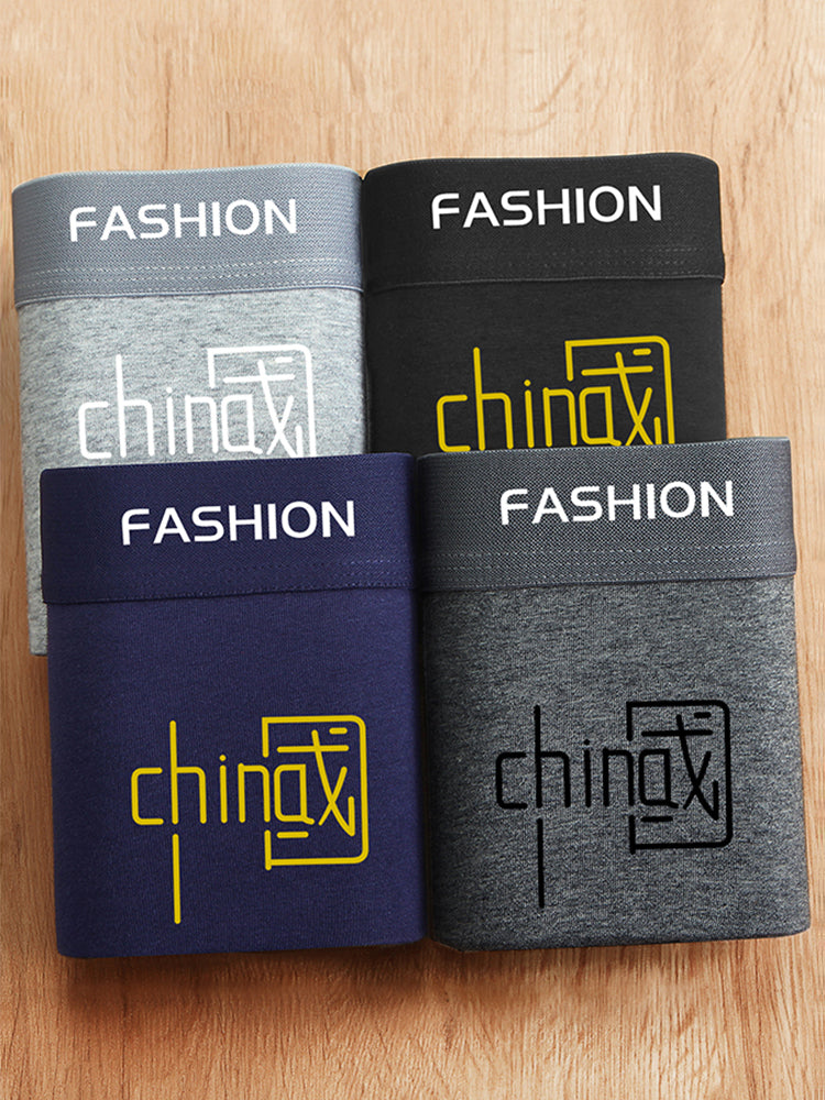 4 ədəd kişi boksçu şortları, modal təmiz pambıqdan hazırlanmış, antibakterial, nəfəs alan, dörd künclü, dəbli.