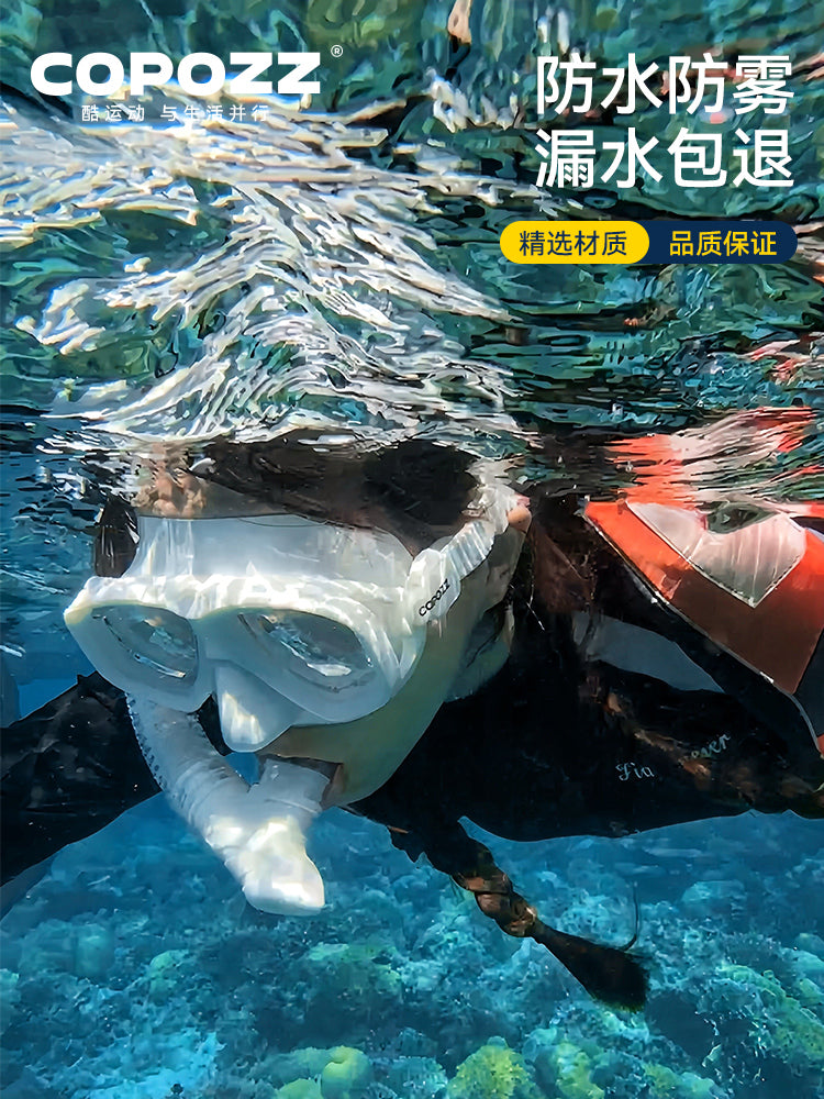 COPOZZ snorkeling üç xəzinə dəsti miyopiya dalğıc maskası boğulma əleyhinə tam quru nəfəs borusu uzun üzgəclər snorkeling avadanlığı
