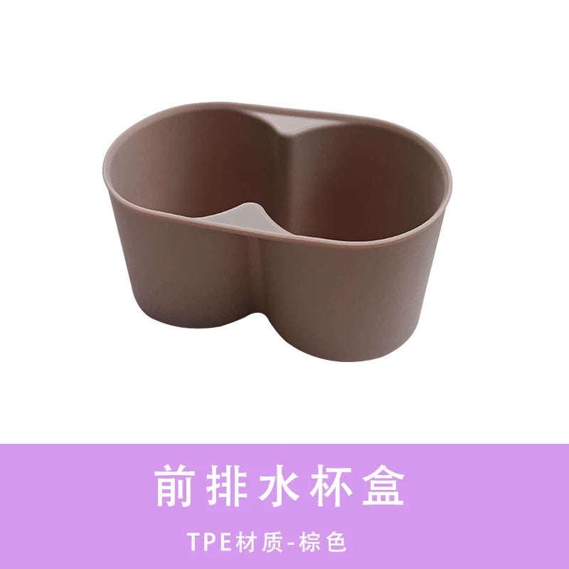 Suitable for BYD Dolphin water cup holder, armrest box, rear water cup holder, BYD car trash can storage box and storage shelf