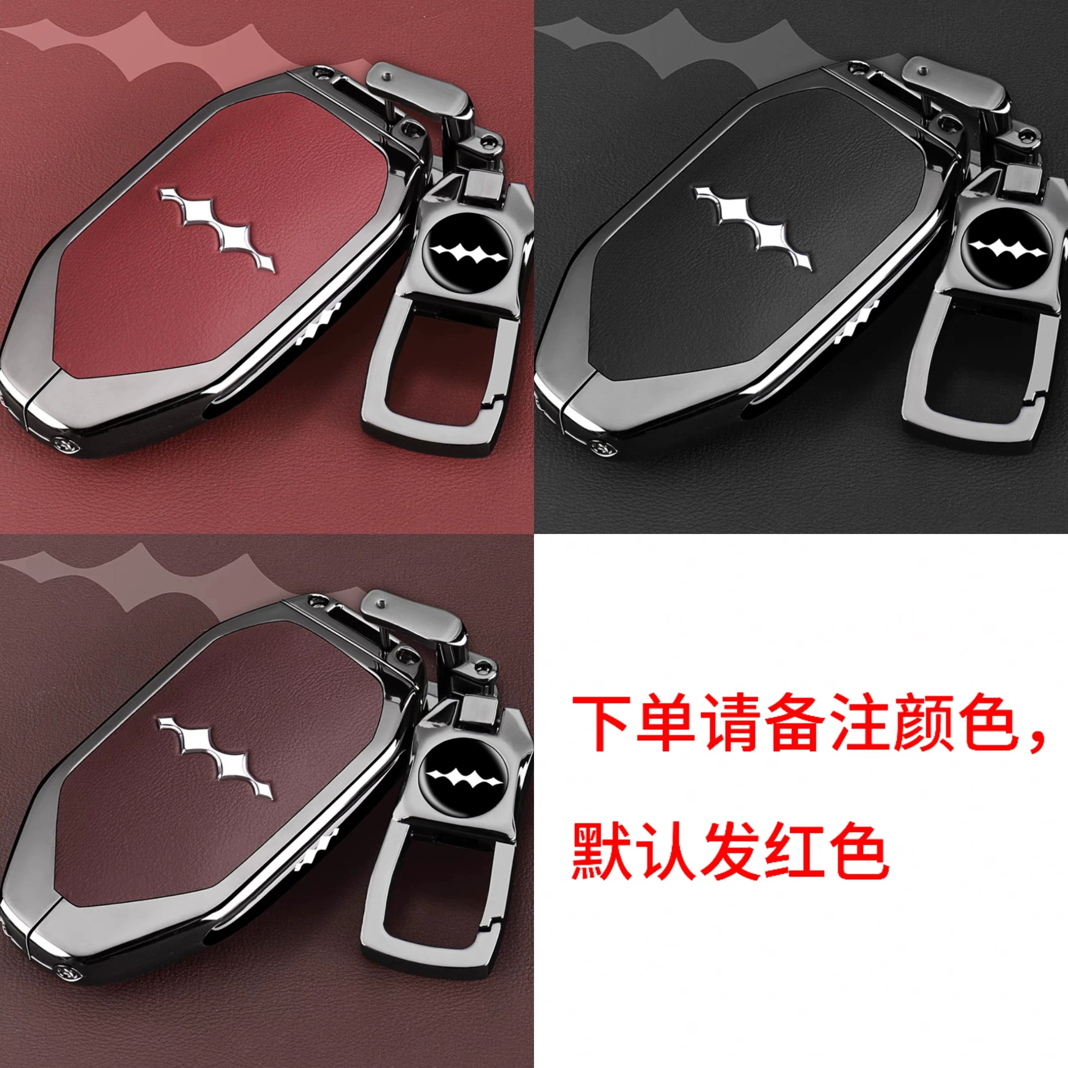 2025 Formula Leopard Titanium 3 Açar Üzlüyü, Yeni Titanium 7 Leopard 5 Leopard 8 Xüsusi Avtomobil Yüksək Səviyyəli Metal Kişi Çantası Qutusu