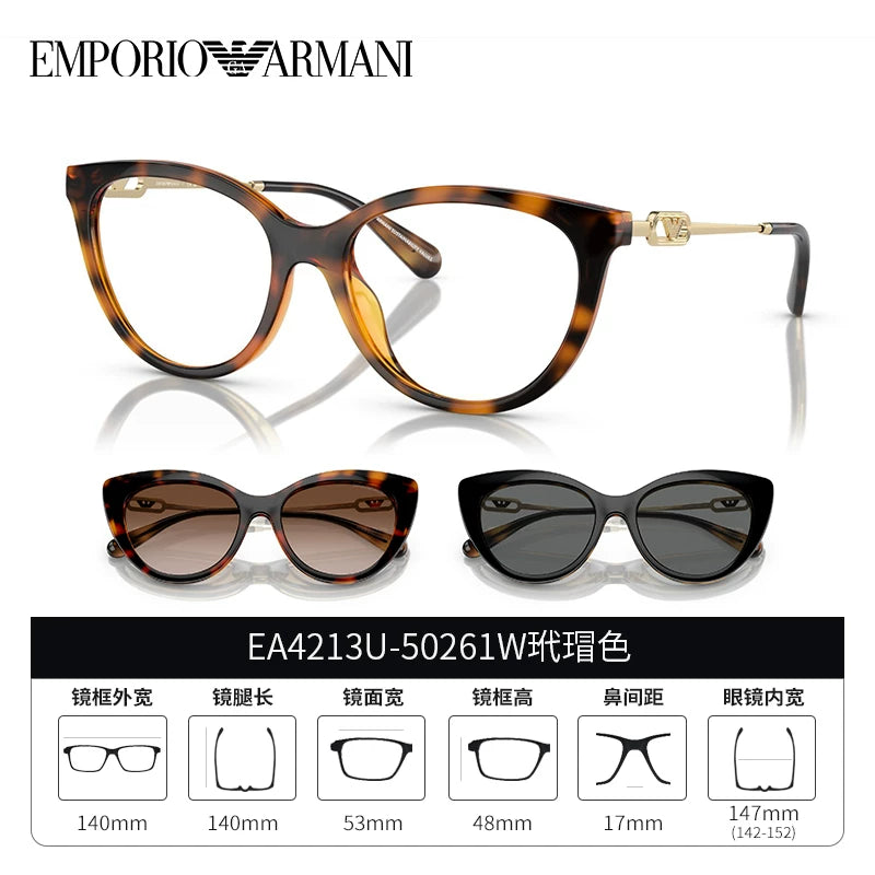ARMANI Qadın Modası Tam Kənarlı Eynək Çərçivəsi 0EA4213U Fransız Retro Maqnitli Portativ Günəş Eynəyi Qutusu