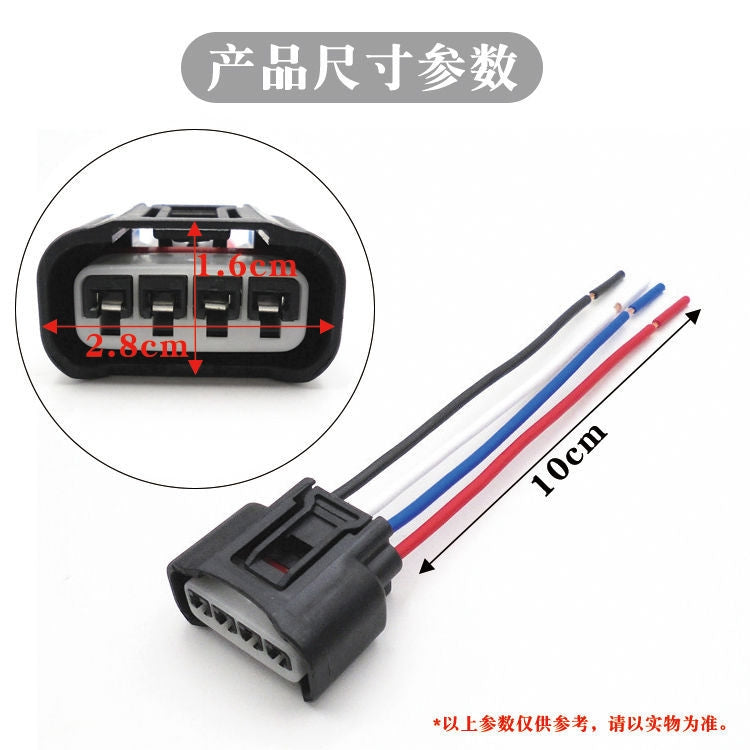 Toyota Highlander, Camry, Corolla, Levin və Corolla yüksək gərginlikli spiral və alışdırma spiral şamları ilə uyğundur (yeni)