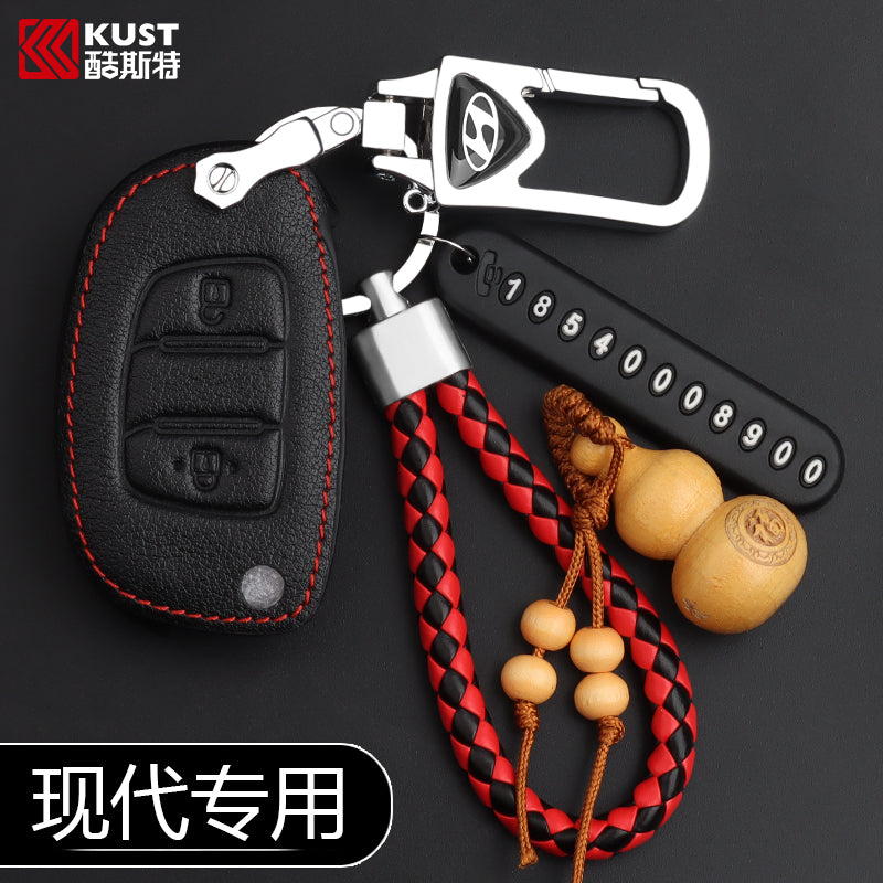 Beijing Hyundai Reina key cover 2017-19 model key ring leather case remote control Reina car key bag buckle shell