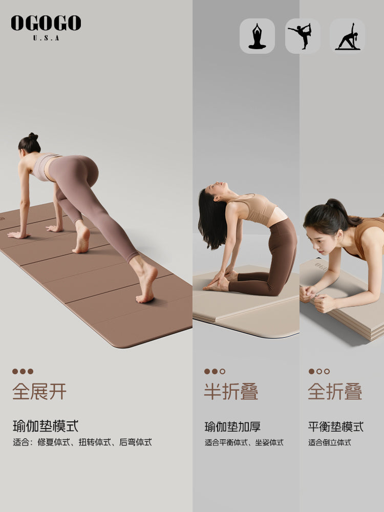 Qatlana bilən yoqa döşəyi, qatlana bilən fitnes döşəyi, evdə qalınlaşdırılmış yuxu döşəyi, yeni sürüşməyə qarşı səs keçirməyən qalınlaşdırılmış idman döşəyi