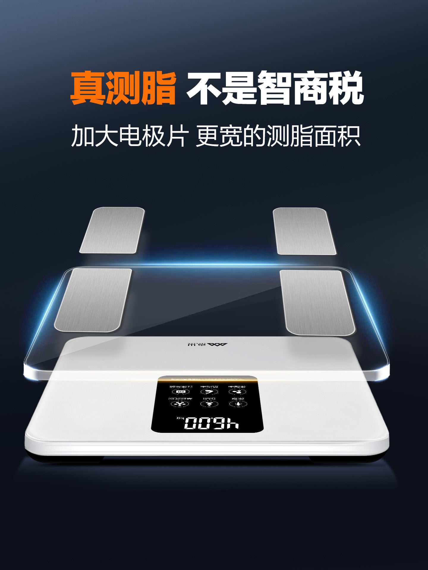 Xiangshan dəqiq elektron tərəzi bədən çəkisi tərəzi ev bədən yağ tərəzi təkrar doldurulan ağıllı yağ ölçmə çəki itkisi xüsusi insan bədəni tərəzi kiçik