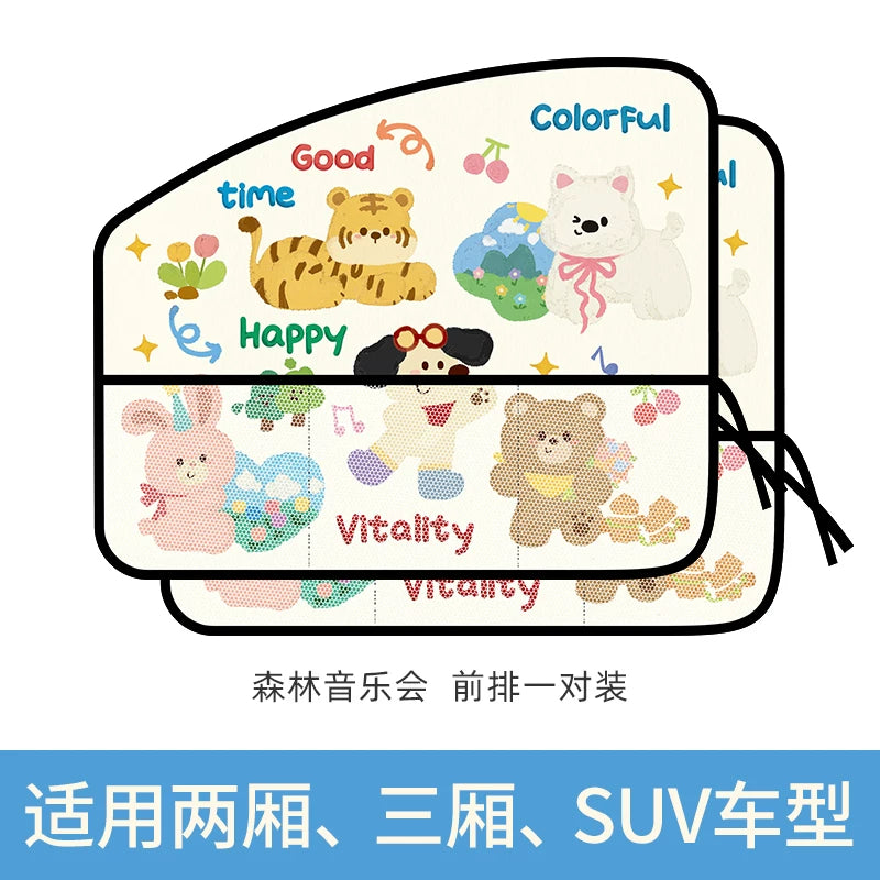 Sunshade curtains for car window, sun protection and heat insulation, privacy curtains for car baby, suction cup darkening curtains for baby side window