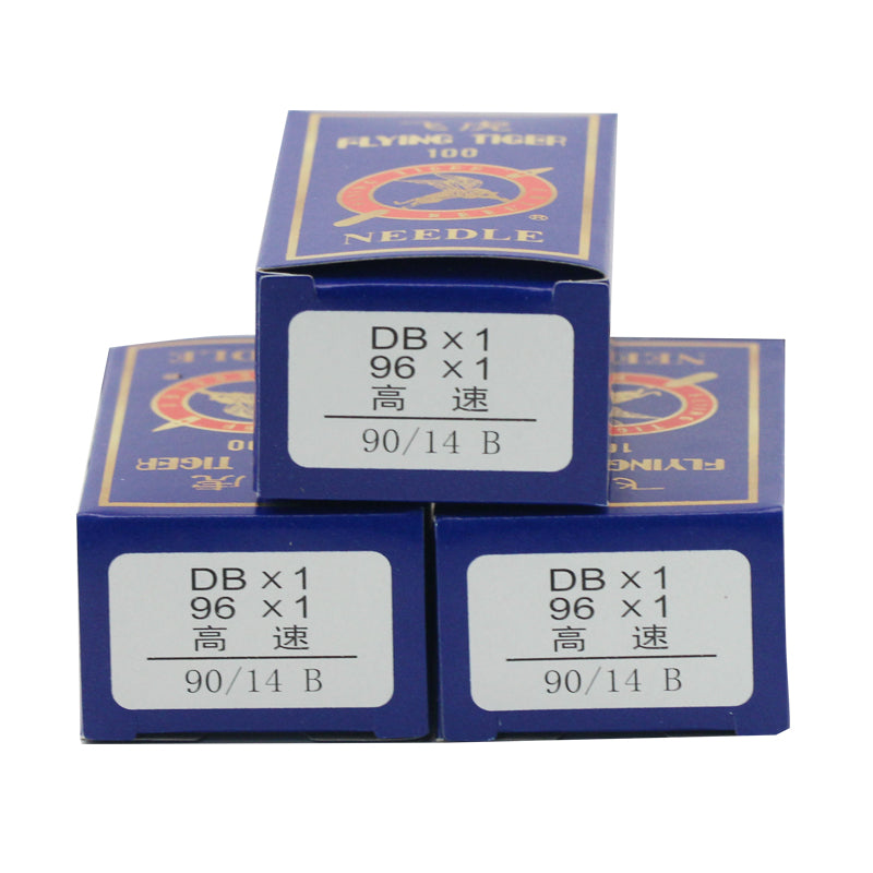 Feihu marka tikiş maşını iynəsi DB×1 sənaye kompüteri düz tikiş maşını iynəsi universal elektrik tikiş maşını tikiş maşını iynəsi