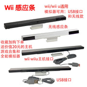 Wii sapı infraqırmızı sensor zolaq orijinal keyfiyyətli usb simsiz qəbuledici oyun konsolu aksesuarları pc simulyatoru
