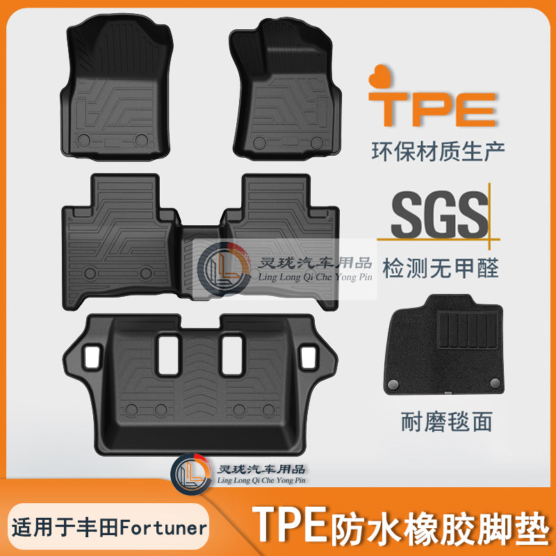 Toyota Fortuner sağ sükanlı avtomobillər üçün döşəmə örtükləri, TPE baqaj örtükləri, suya davamlı rezin xalçalar və avtomobil ayaqaltıları üçün uyğundur.