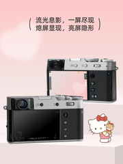[Orijinal HelloKitty] Fuji XM5 X100VI kamera ekranı temperli film XT4 HD qoruyucu film