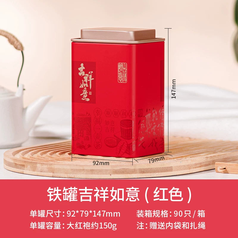 Çay sadə qırmızı və yaşıl çay qablaşdırma qutusu boş hədiyyə qutusu qalay qutusu ümumi Longjing çayı yarım pişik Jin Junmei çay qutusu
