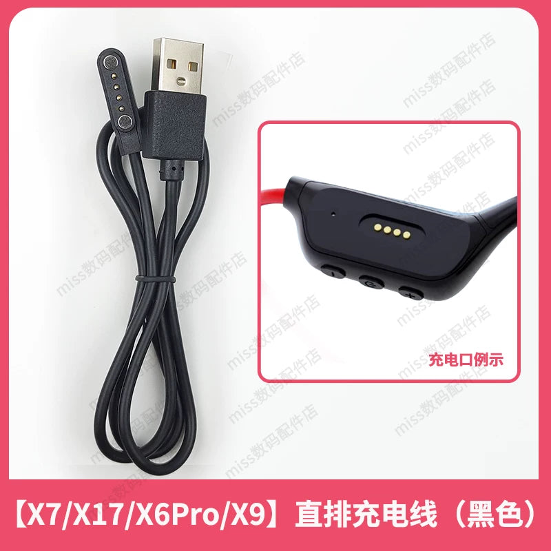 Xiaoyou X7/X8/X9/X16/x17/x18/PRO sümük ötürücü Bluetooth qulaqlıq məlumat maqnit şarj kabeli üçün uyğundur