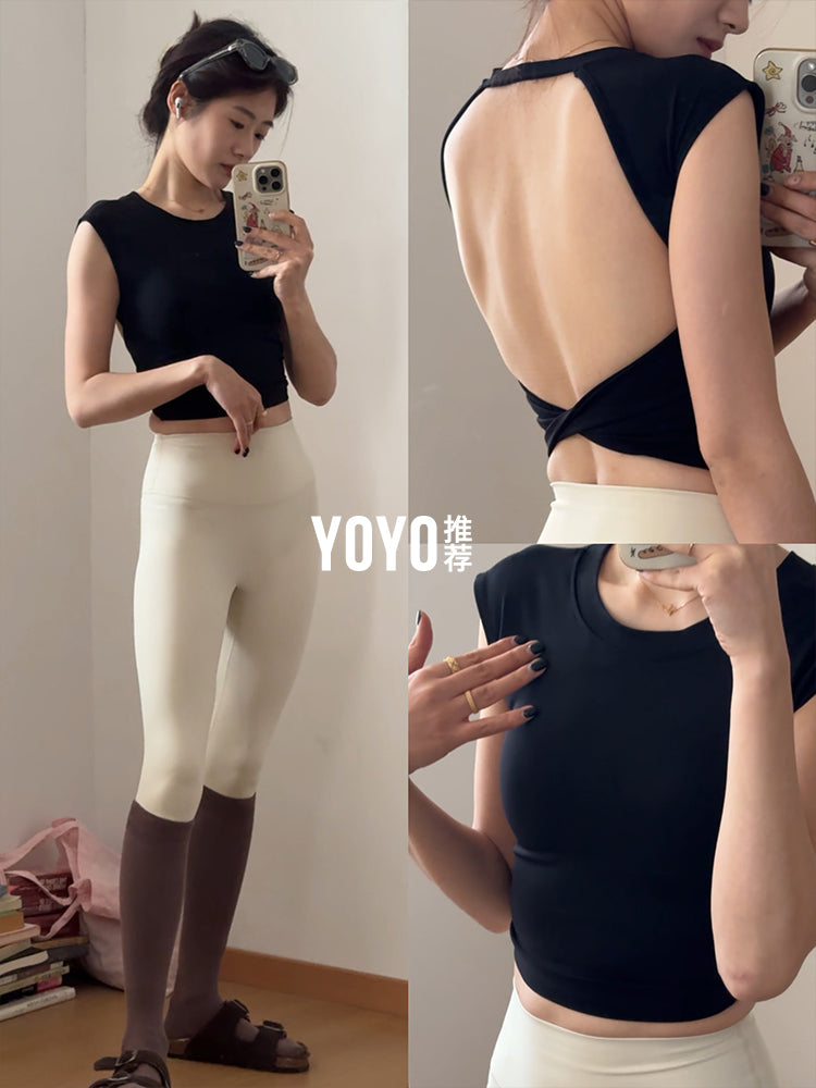 Yoyo idman jiletini tövsiyə edir, hamısı bir yerdə sabit sinə yastığı yoqa gözəllik arxası qadın fitness top Pilates məşq paltarı