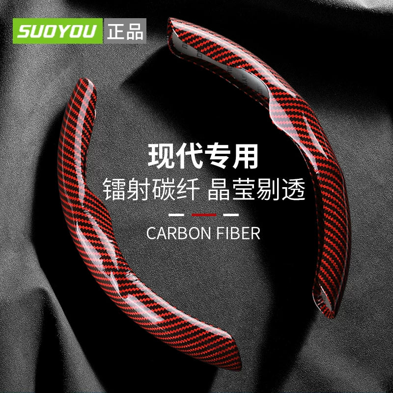 Suitable for 2021 and 2022 Hyundai Kustu steering wheel cover, thin interior modification, Beijing Hyundai Kustu suede material.