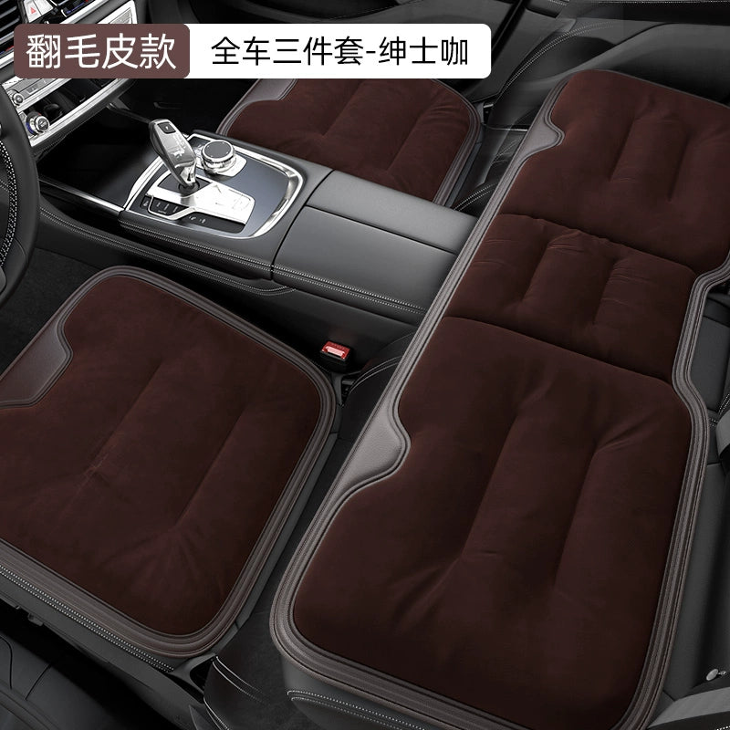 Alman Avtomobil Oturacaq Yastığı Avtomobil Oturacaq Yastığı Bütün Mövsümlərə Uyğundur Avtomobil Əsas Sürmə Tək Parçalı Avtomobil Arxa Paspasları