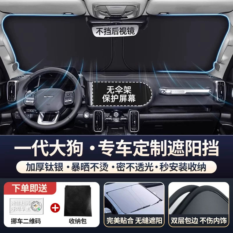 Haval H6 2-ci Nəsil Big Dog F7 Raptor M6 Cool Dog H5 Avtomobil Ön Şüşəsi Günəşdən Qoruyucu Panel İstilik İzolyasiyası Çətir H4