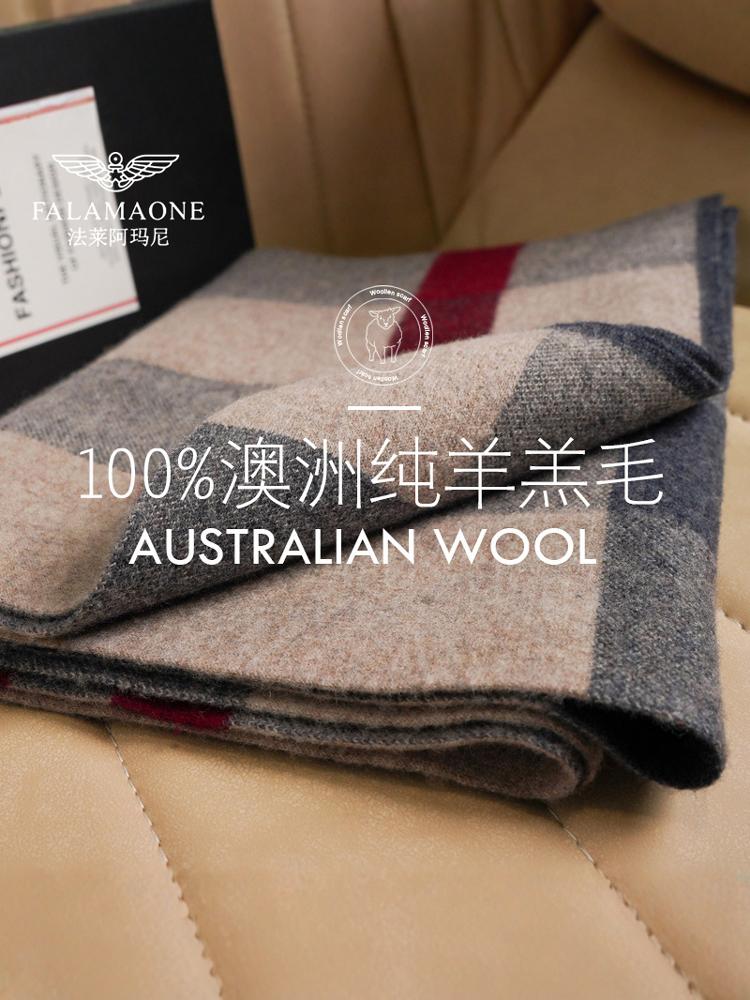 Armani Kişilər üçün Saf Yun Şarf 2025 Yeni Stil Payız/Qış Damalı İsti Qalın Boyunlu Şarf Sevgili Üçün Hədiyyə