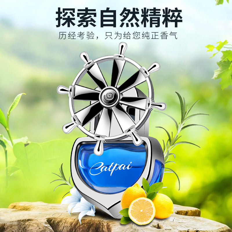 Avtomatik Ətir Avtomobil Aromaterapiyası Kondisioner Hava Çıxışı Ventilyatoru Yüksək Səviyyəli Avtomobil Daxili Dekorasiyası Uzunömürlü Yüngül Ətir Dəyişdiricisi