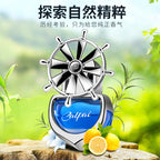 Avtomatik Ətir Avtomobil Aromaterapiyası Kondisioner Hava Çıxışı Ventilyatoru Yüksək Səviyyəli Avtomobil Daxili Dekorasiyası Uzunömürlü Yüngül Ətir Dəyişdiricisi