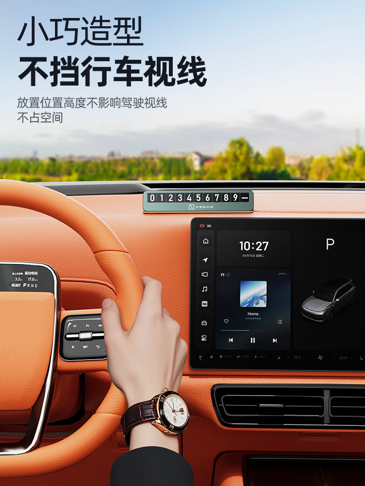 ZEEKR 001/007/7X/009/MIX Müvəqqəti Parklanma üçün Xüsusi Avtomobil Hərəkət Telefon Nömrəsi Nişanı