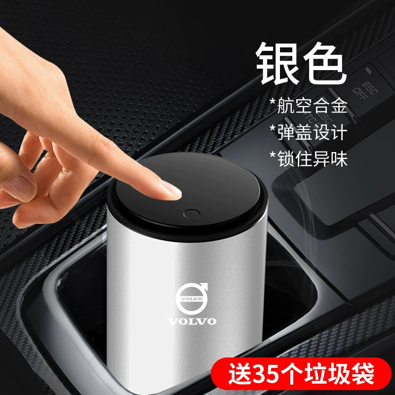 Volvo XC90/XC60/XC40/S60L/S90/V40/V60 Modifikasiya olunmuş Avtomobil Zibil Qutusu Saxlama Qutusu