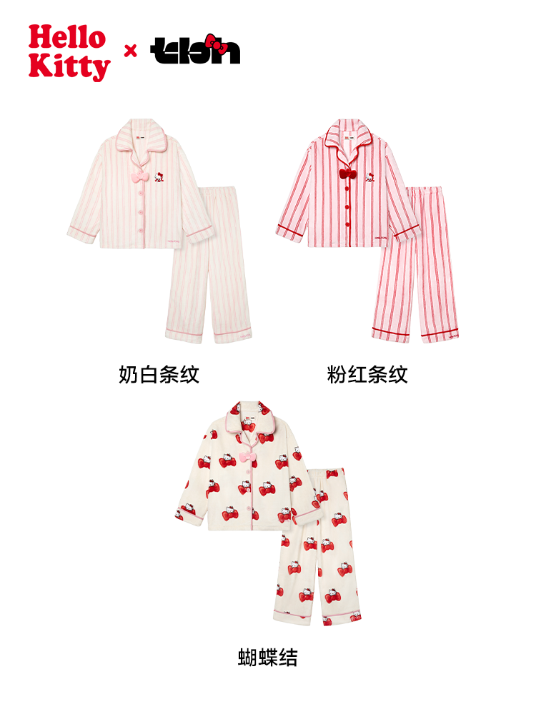 tbh Brutalist Home Hello Kitty Flanel Ev Geyimləri Dəsti Qadınlar üçün Qış Geyinilə bilən Pijama