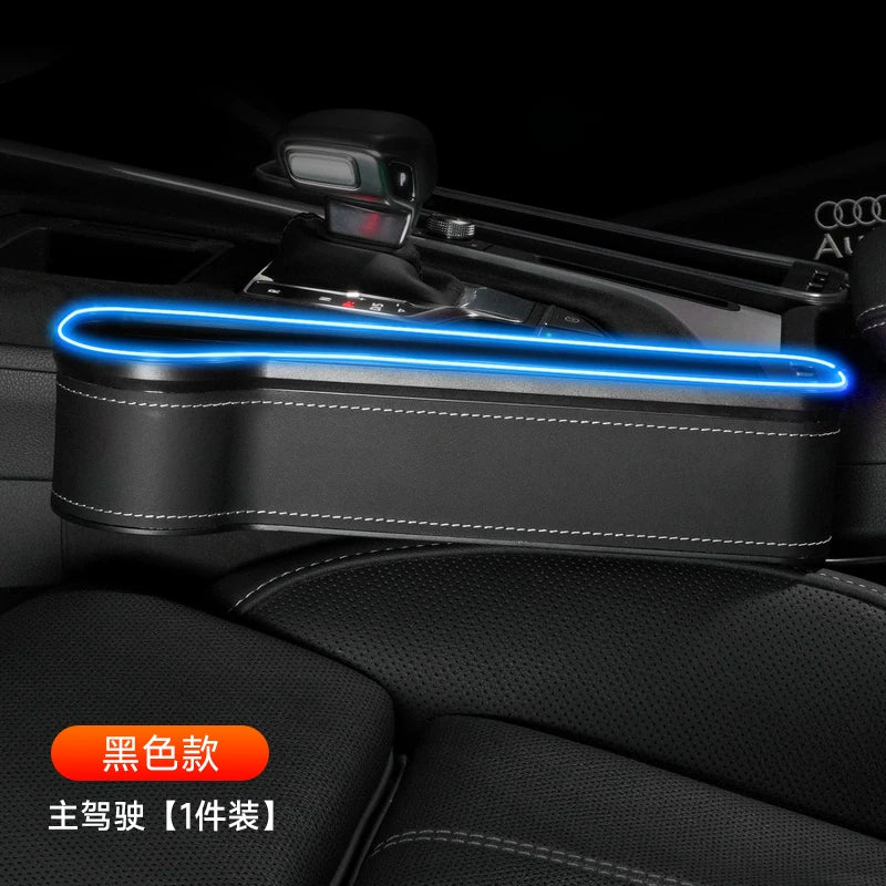 Multifunctional car seat storage box, interior accessories storage box, leak-proof organizer, car seat storage box